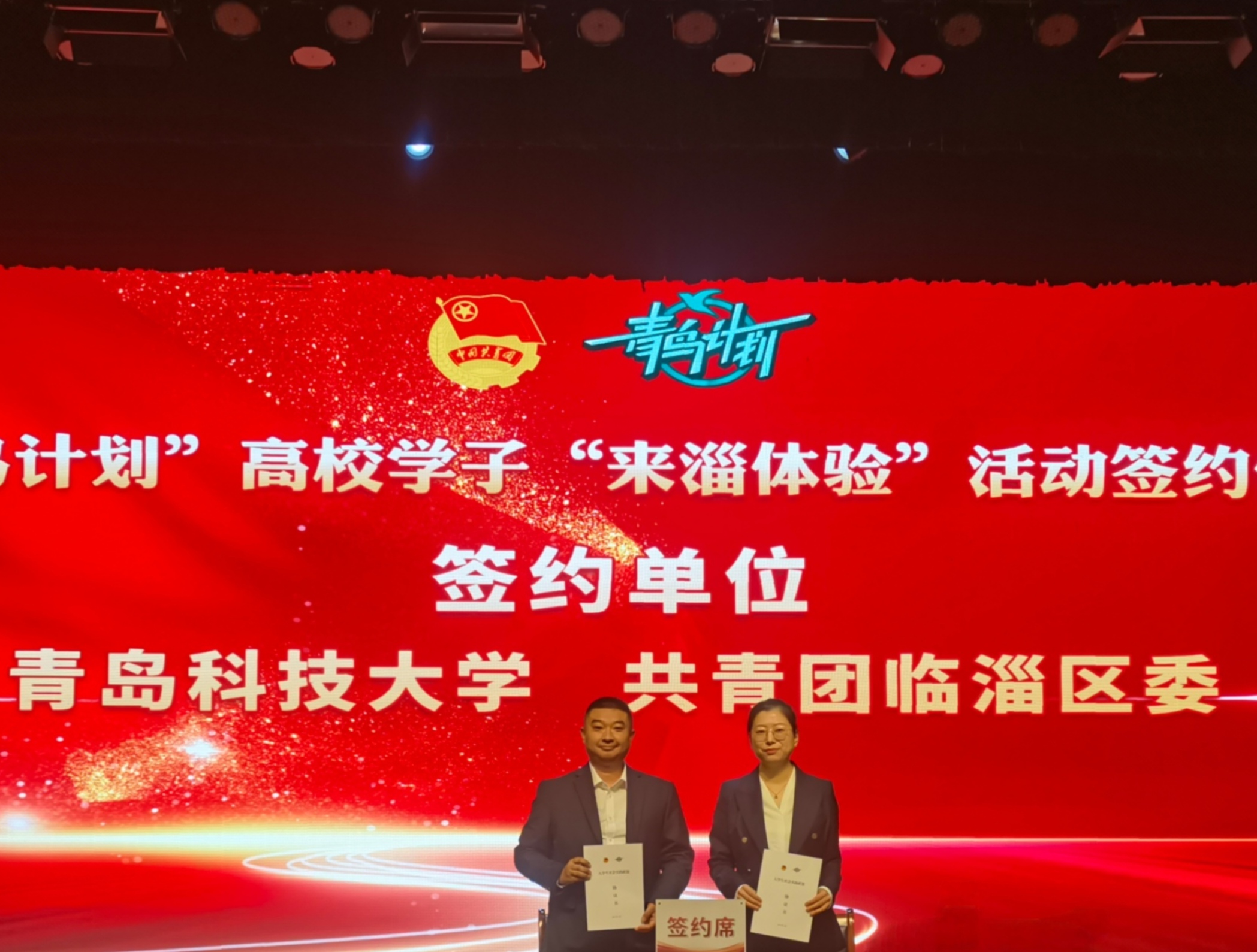 williamhill中国官方网站