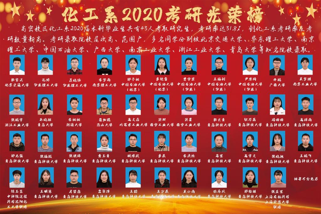 williamhill中国官方网站