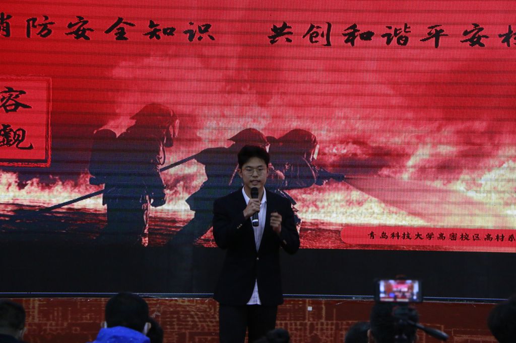 williamhill中国官方网站
