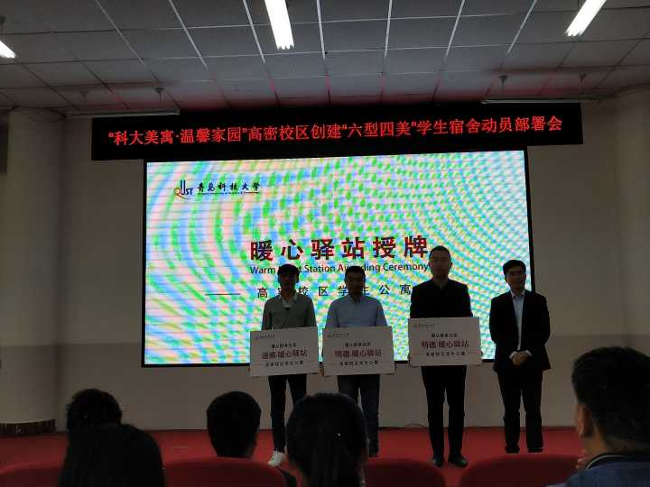 williamhill中国官方网站
