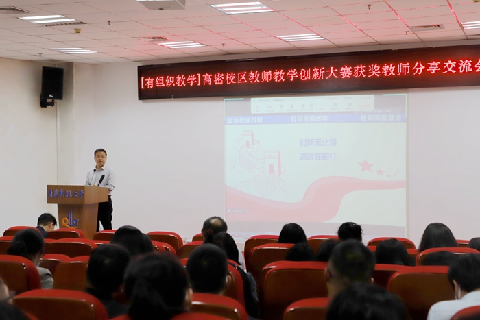 williamhill中国官方网站