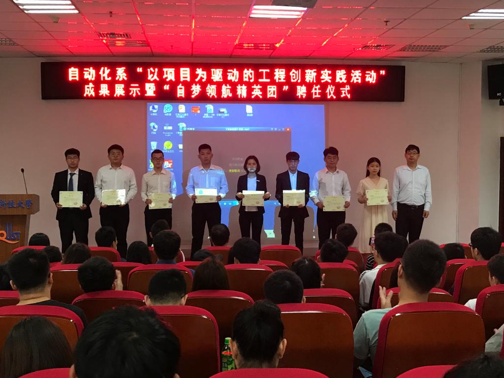 williamhill中国官方网站
