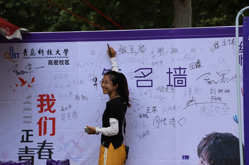 williamhill中国官方网站