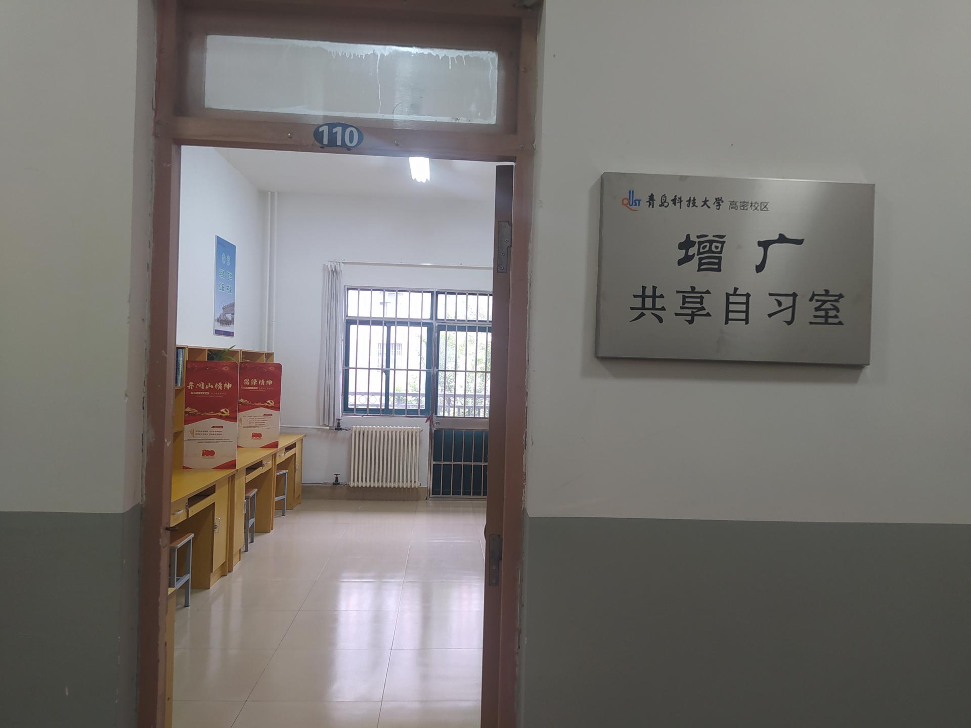 williamhill中国官方网站
