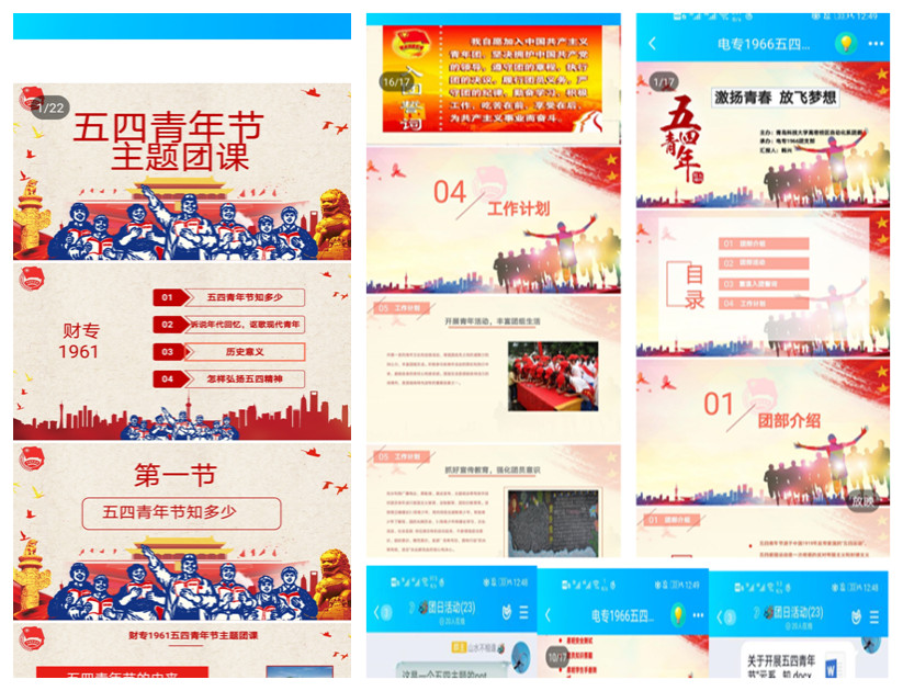 williamhill中国官方网站