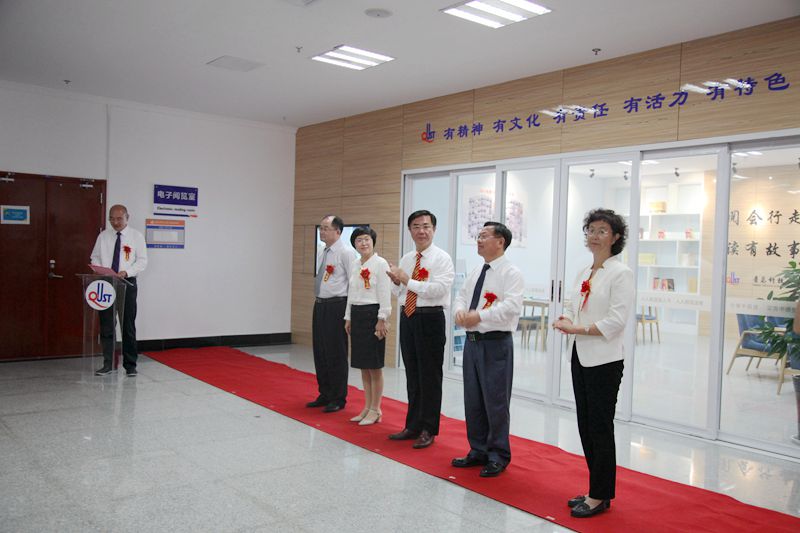 williamhill中国官方网站