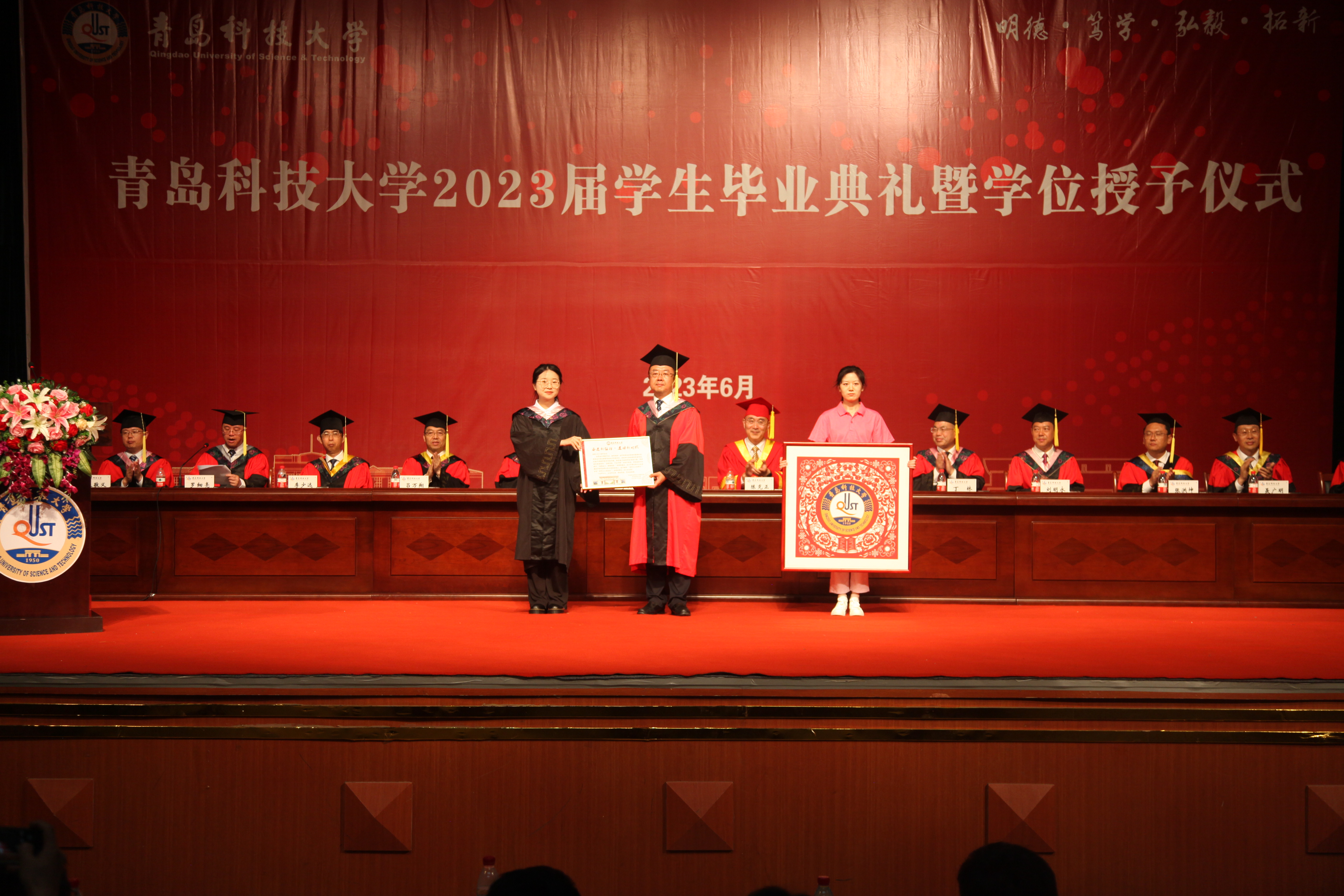 williamhill中国官方网站