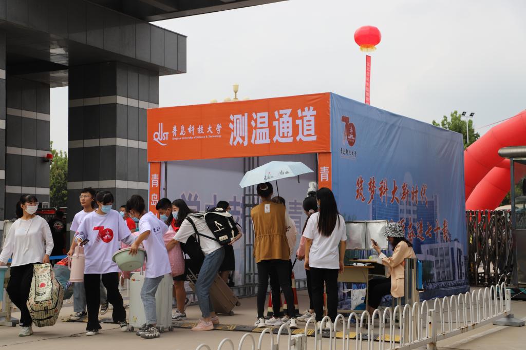 williamhill中国官方网站