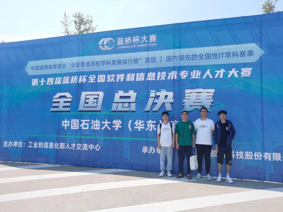 williamhill中国官方网站