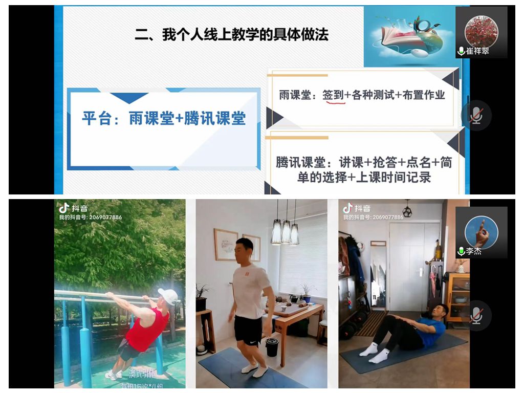williamhill中国官方网站