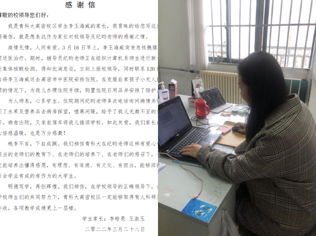 williamhill中国官方网站
