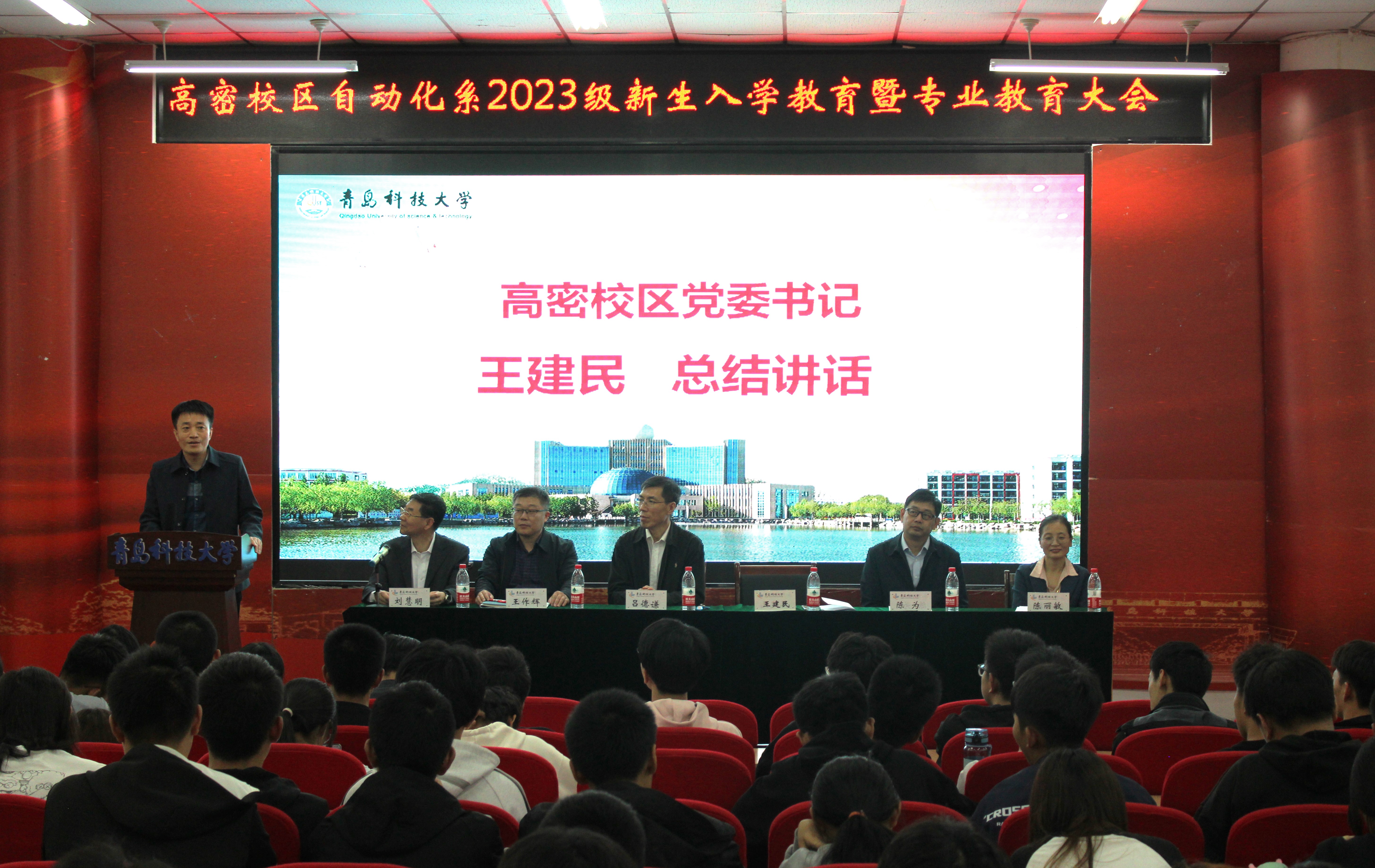williamhill中国官方网站