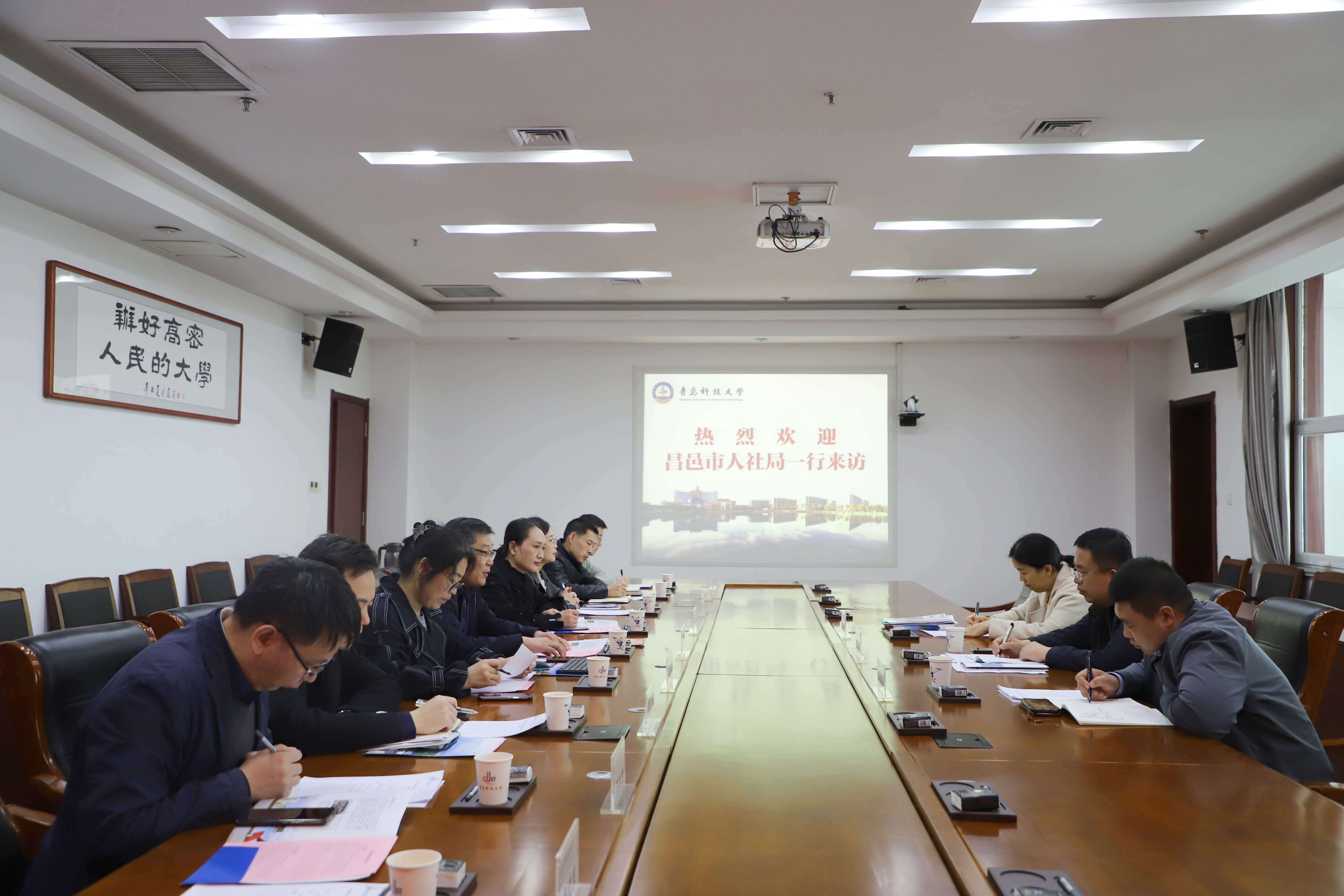 williamhill中国官方网站