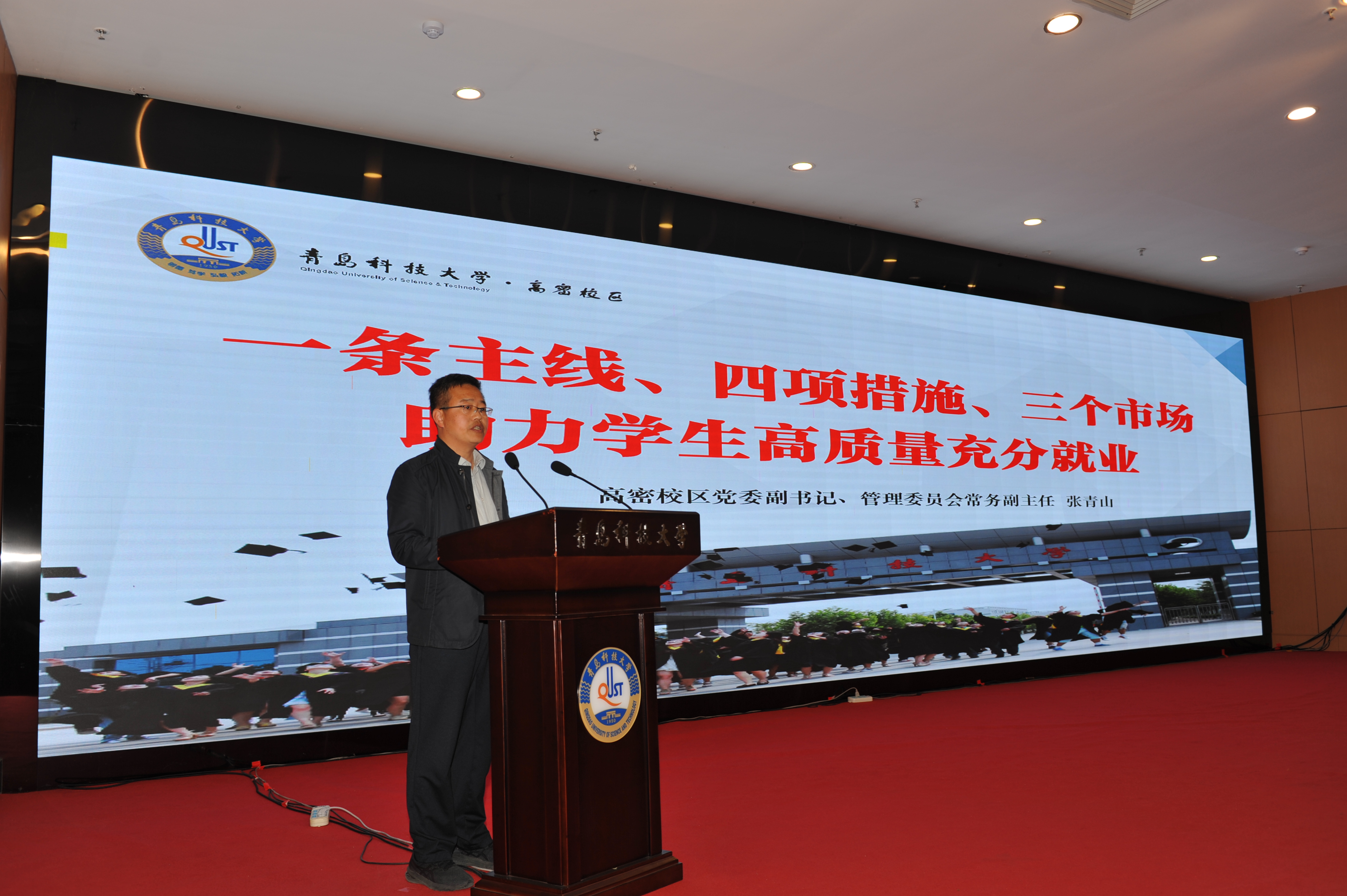williamhill中国官方网站