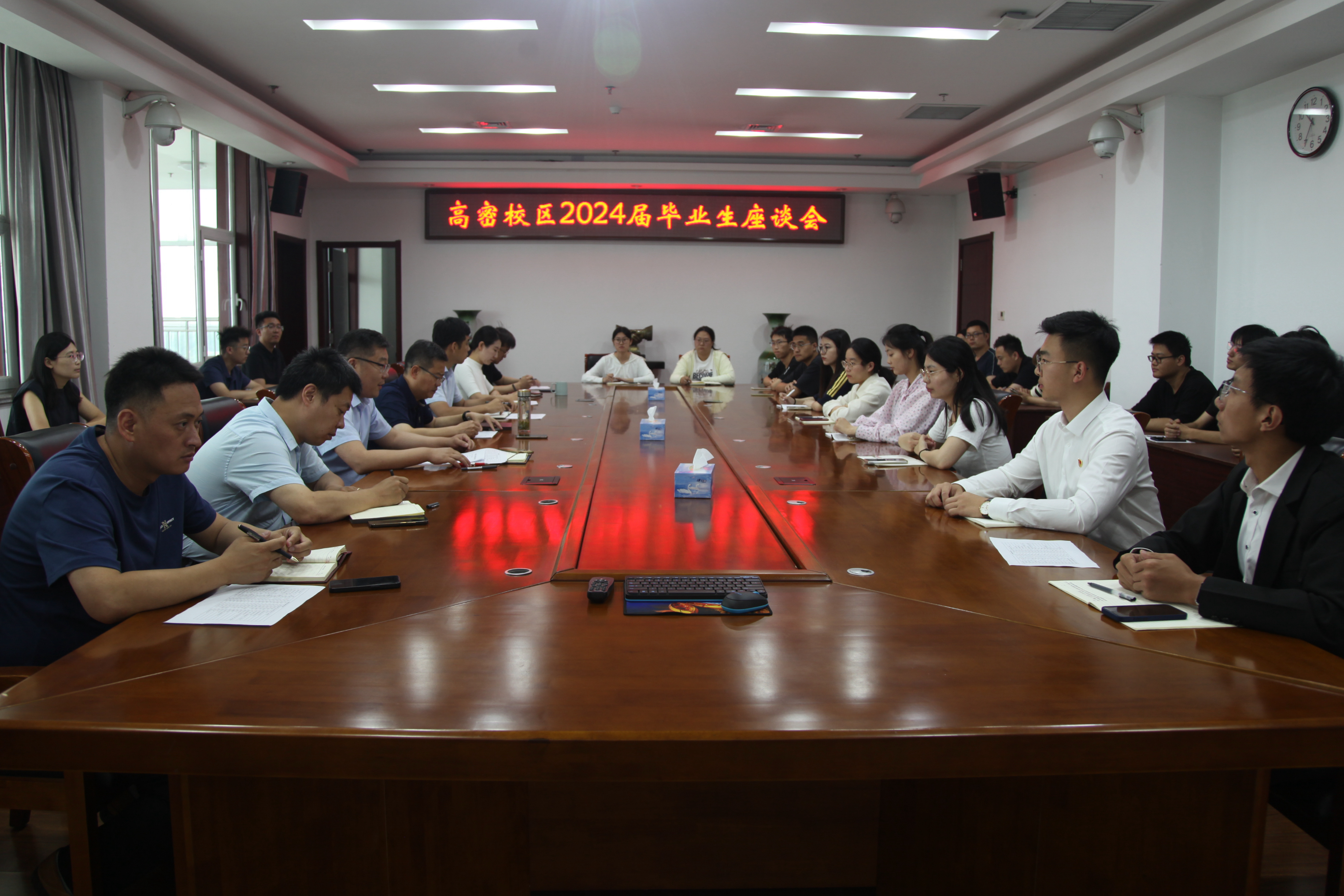 williamhill中国官方网站