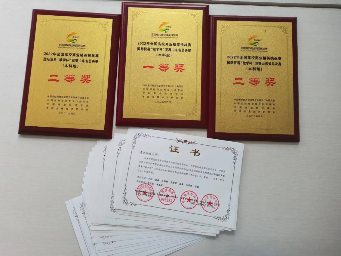 williamhill中国官方网站