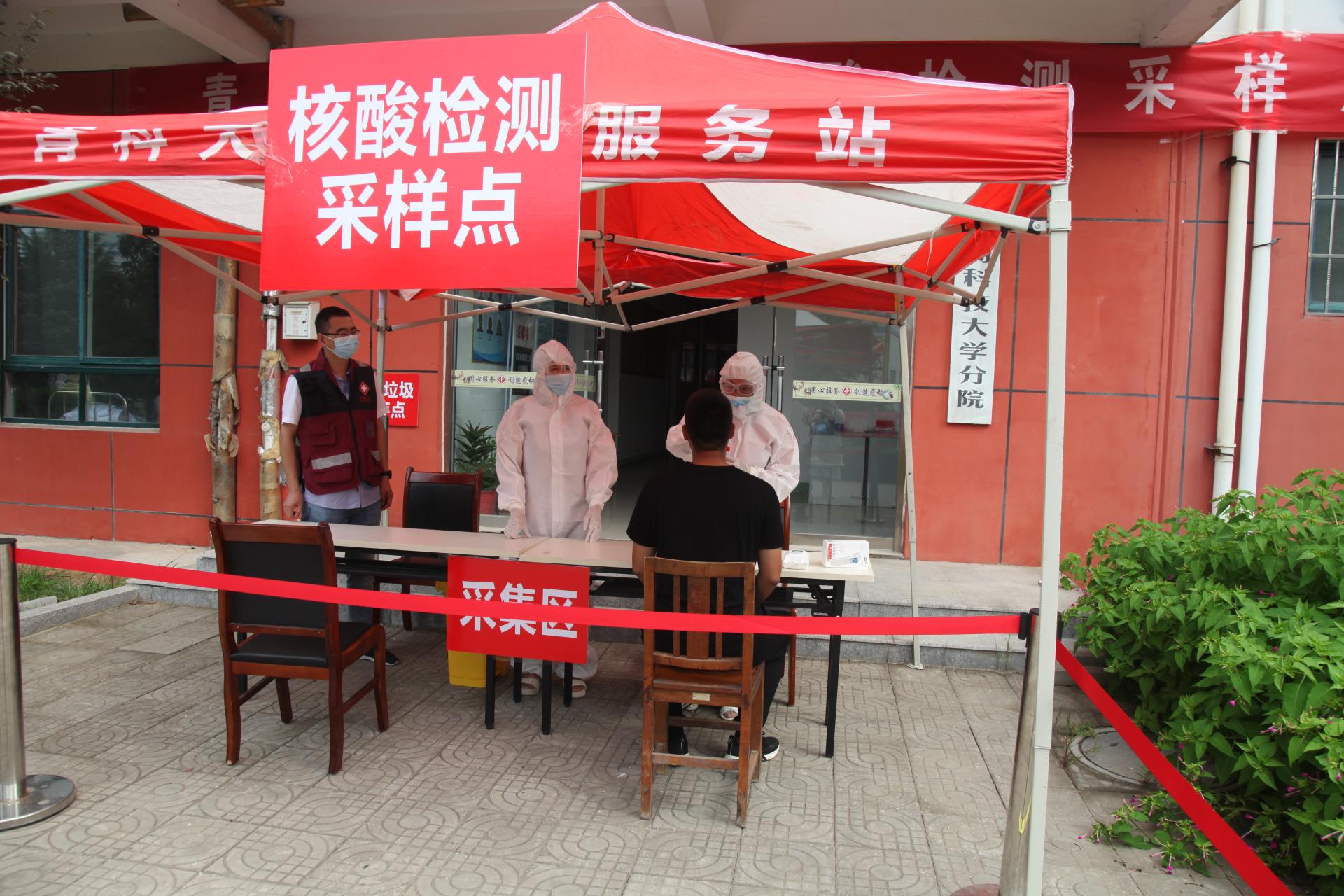williamhill中国官方网站