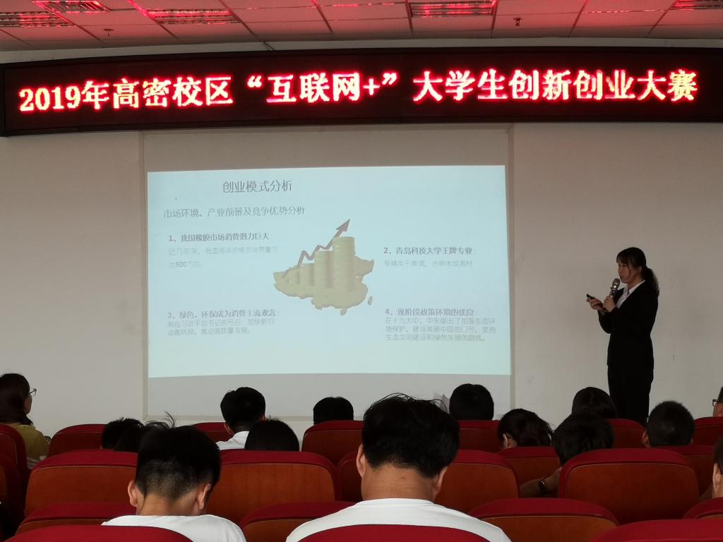 williamhill中国官方网站