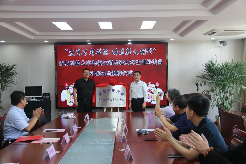 williamhill中国官方网站