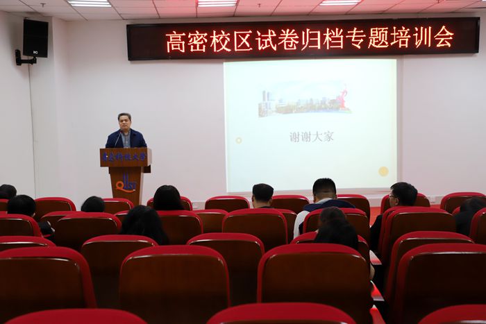 williamhill中国官方网站