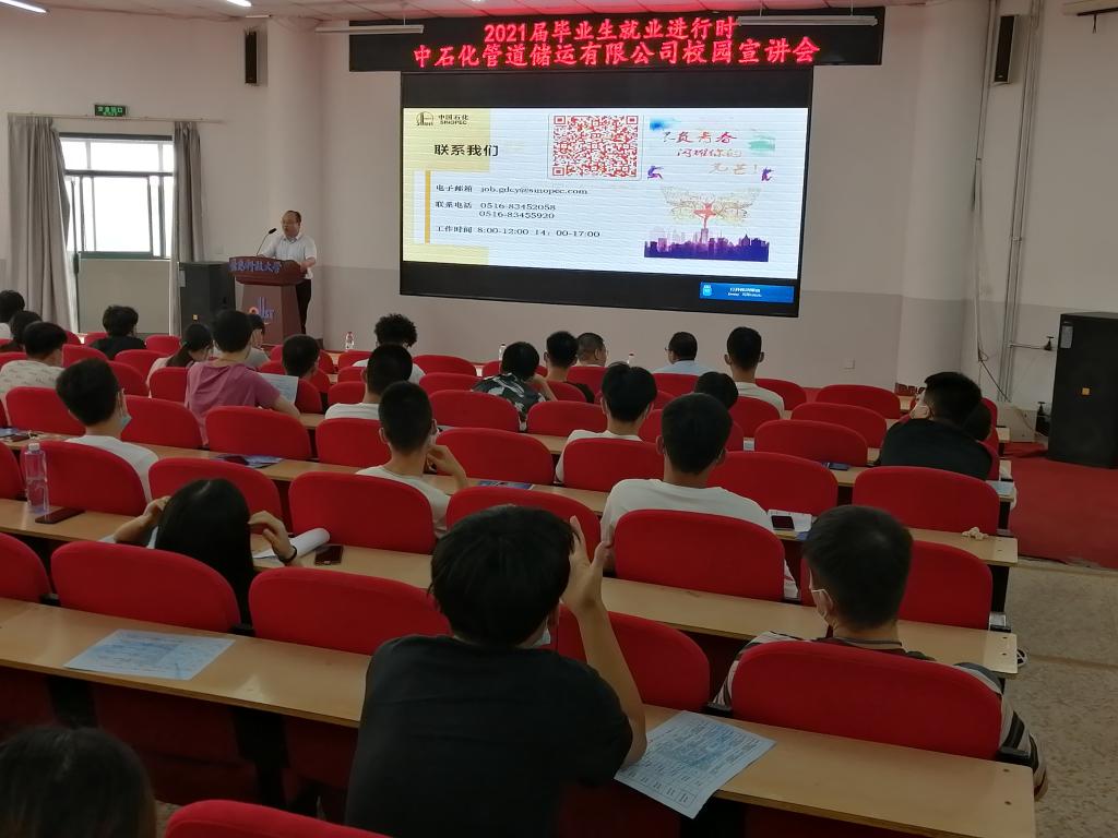 williamhill中国官方网站