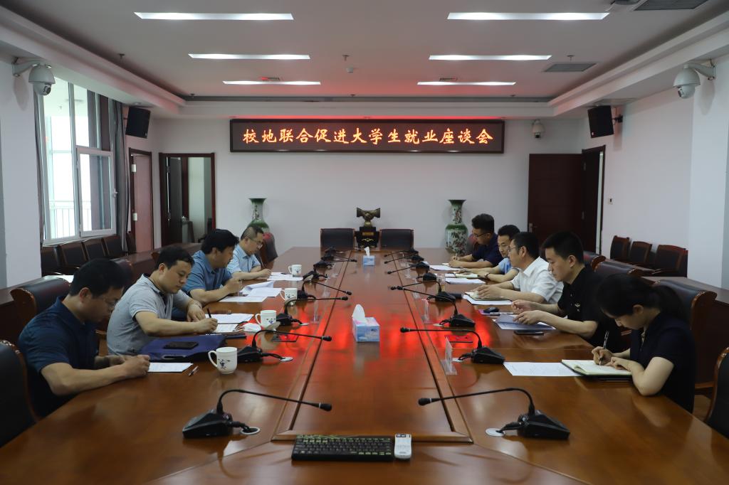 williamhill中国官方网站