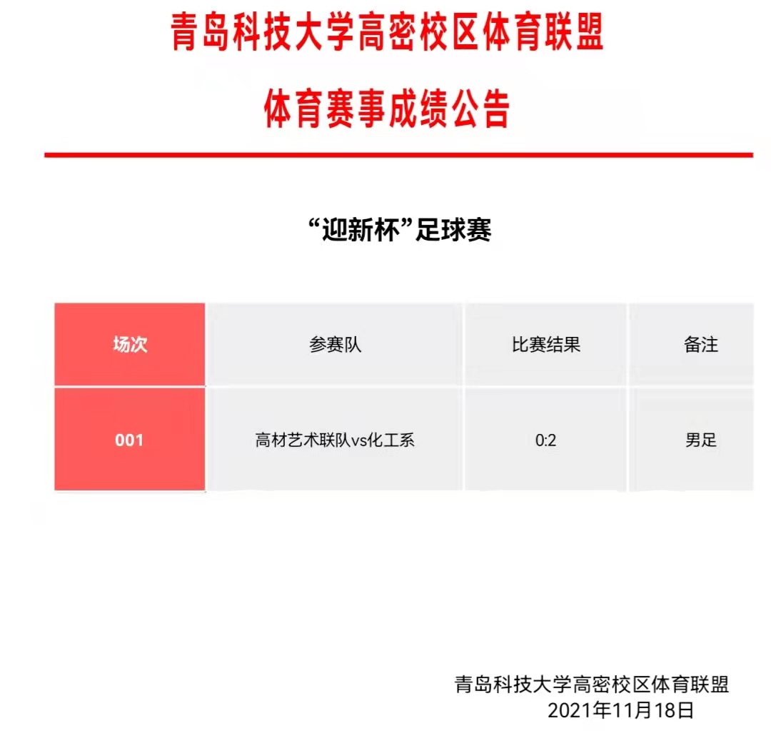 williamhill中国官方网站