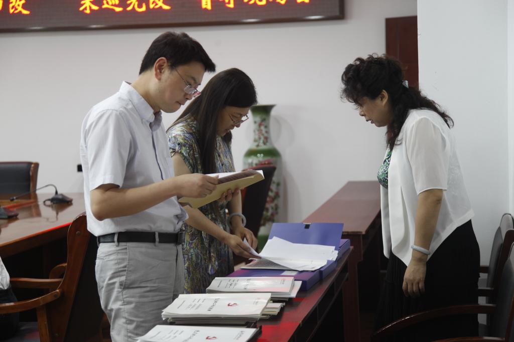 williamhill中国官方网站