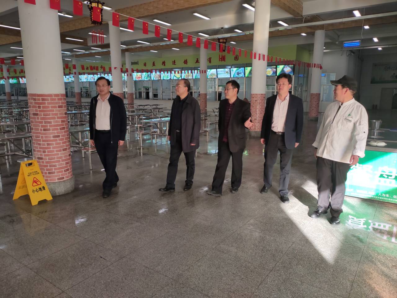 williamhill中国官方网站
