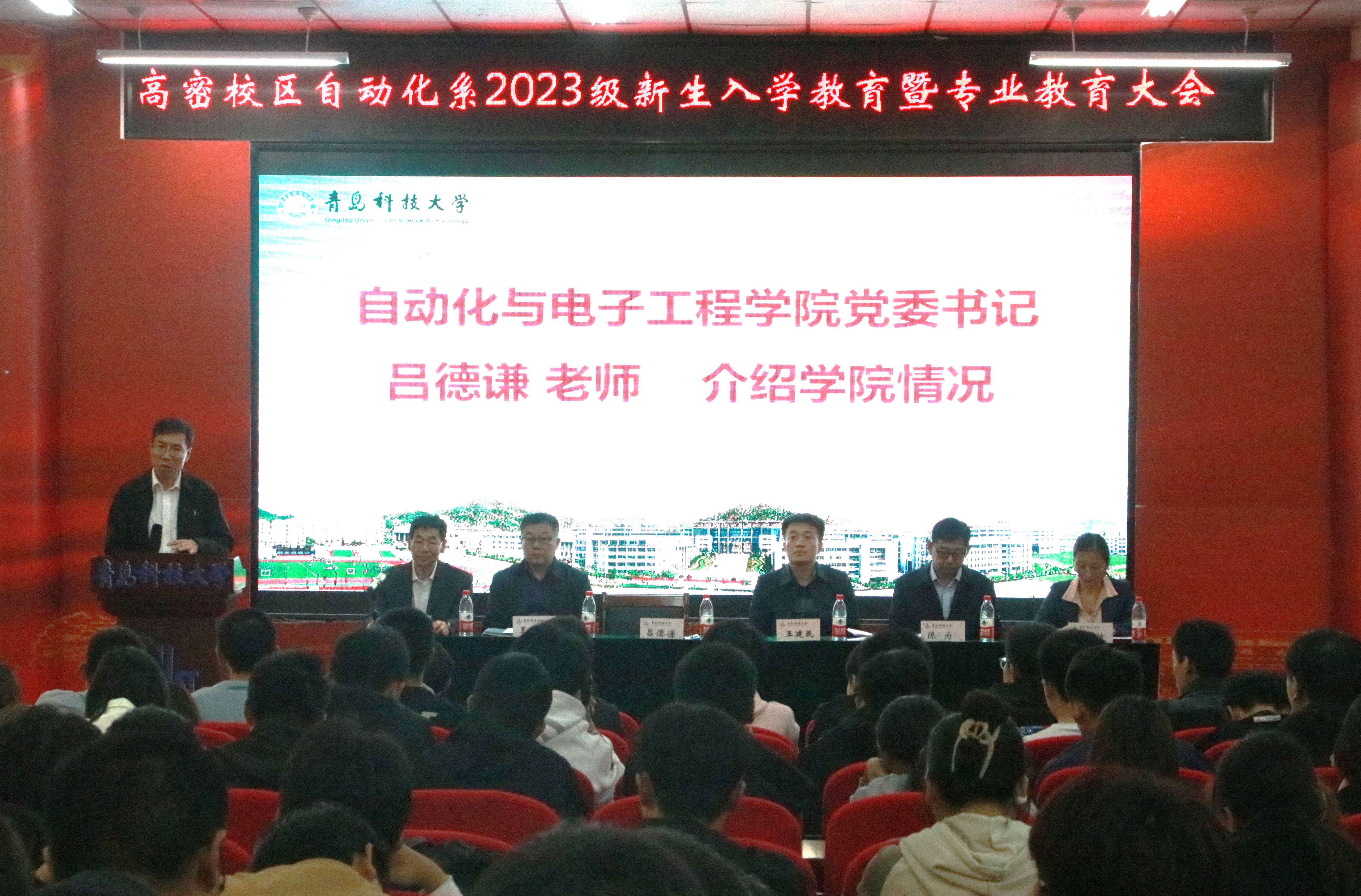 williamhill中国官方网站