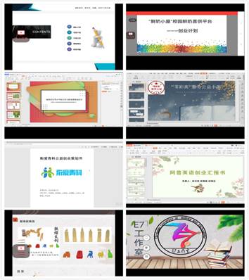 williamhill中国官方网站