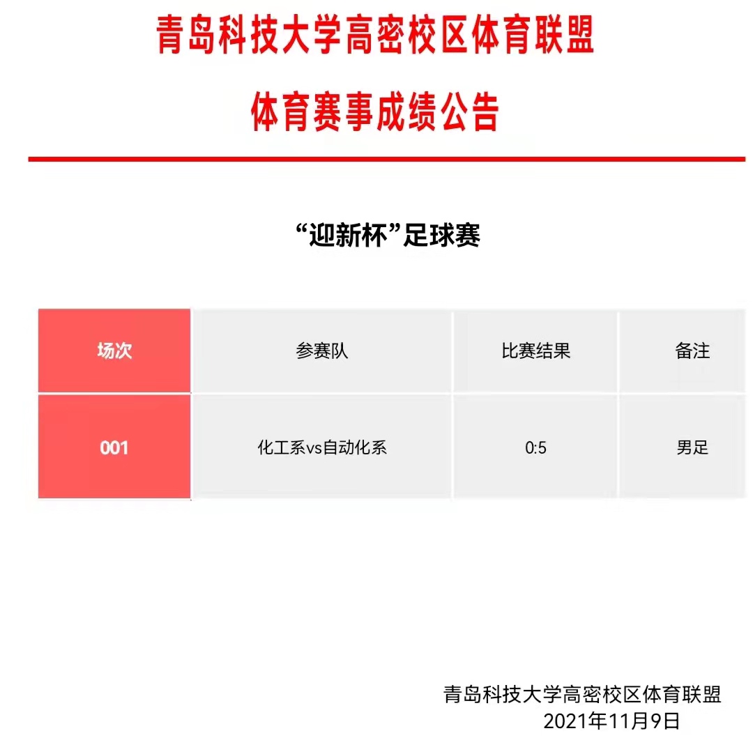 williamhill中国官方网站