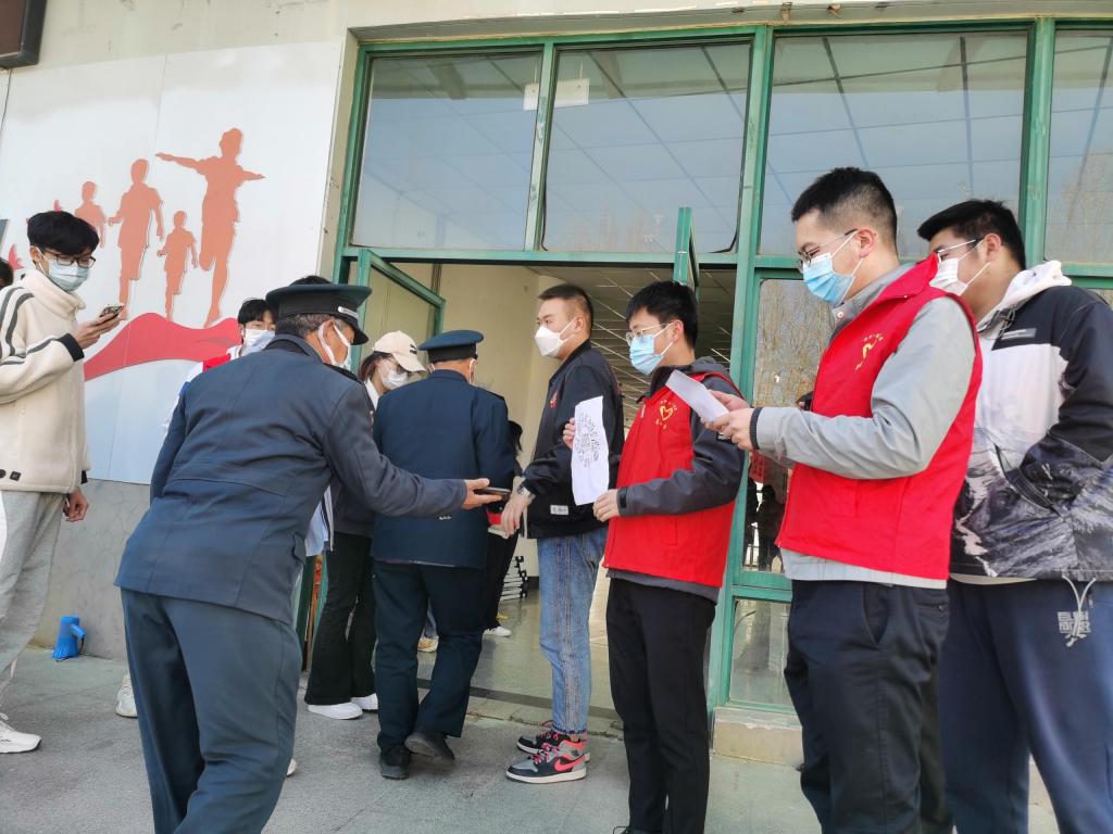 williamhill中国官方网站