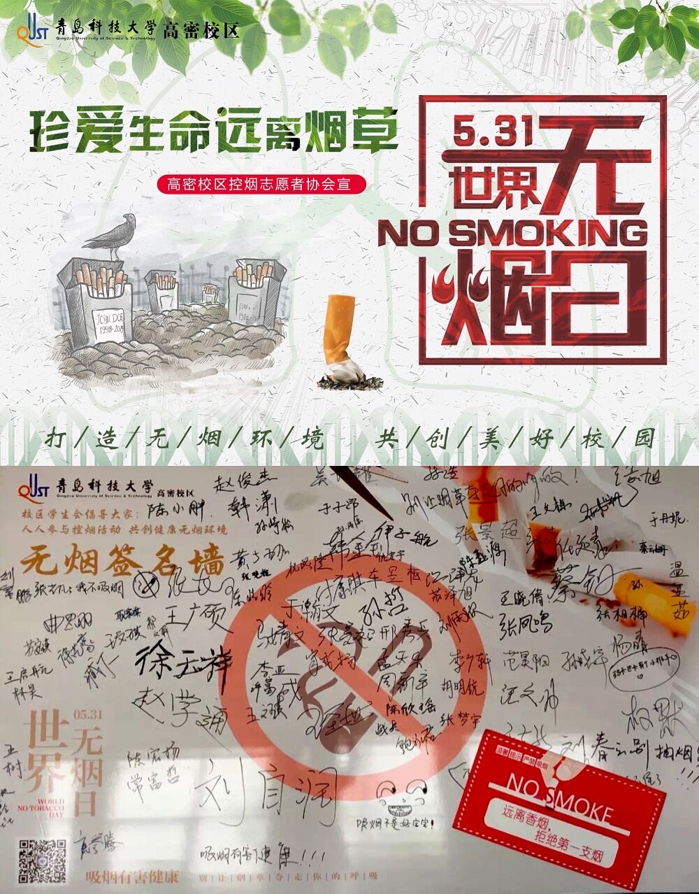 williamhill中国官方网站