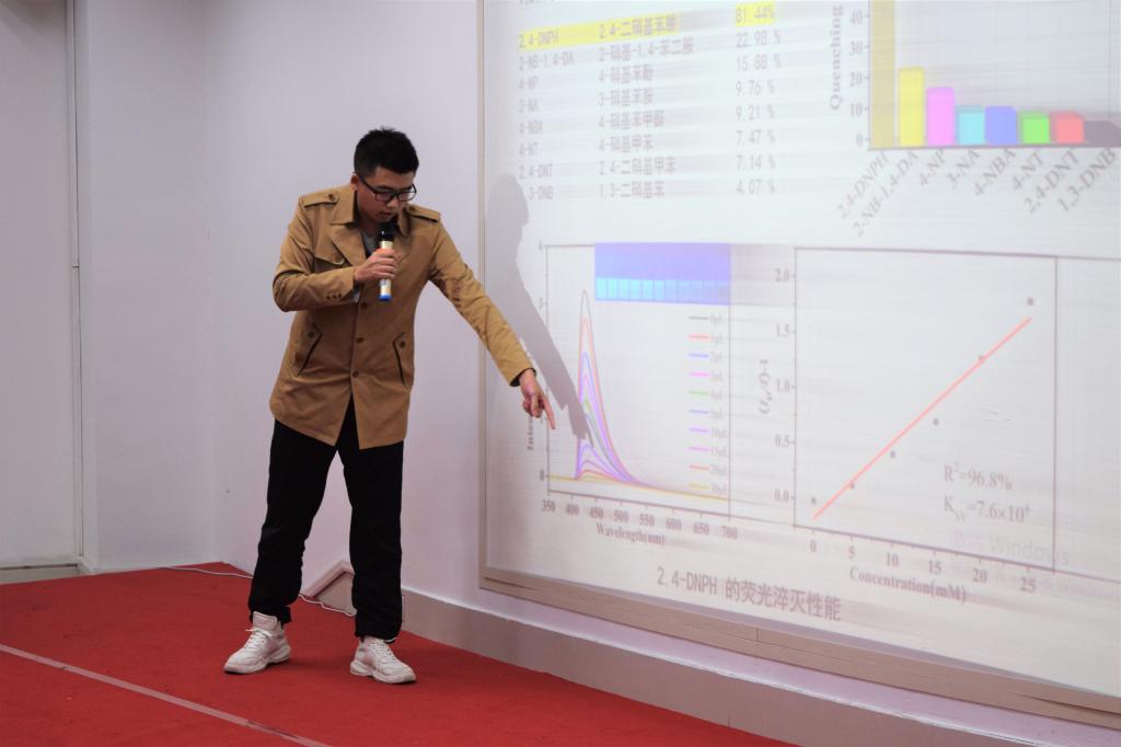 williamhill中国官方网站