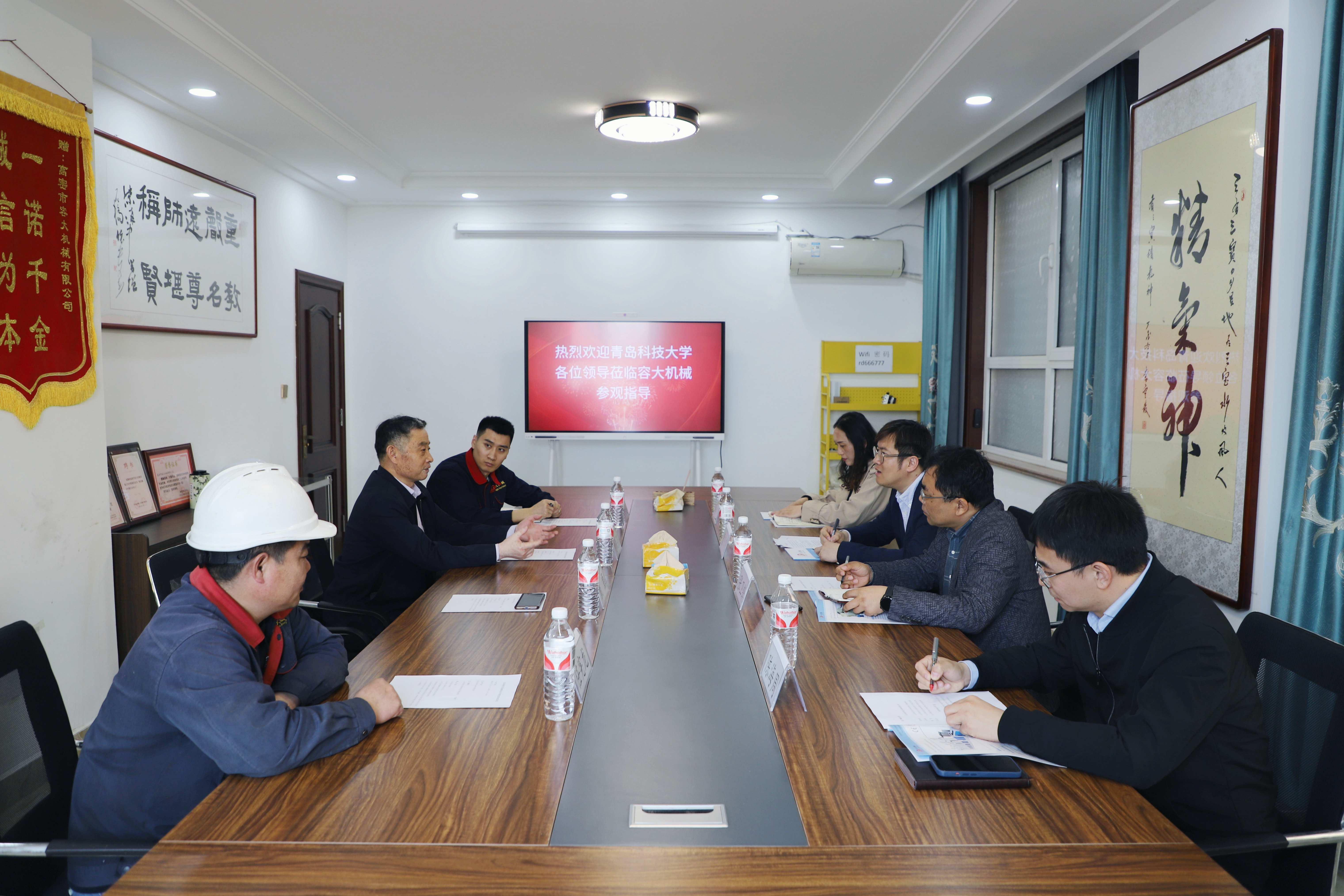 williamhill中国官方网站