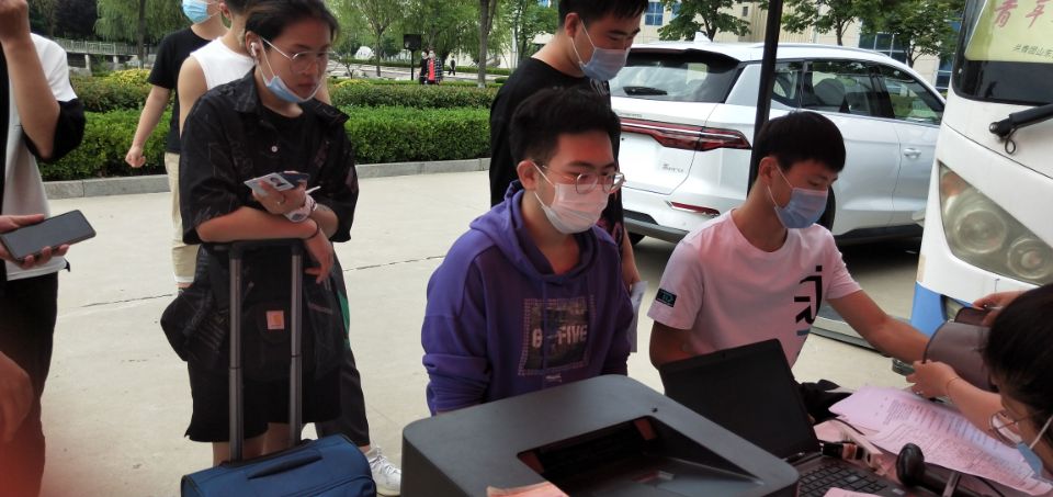 williamhill中国官方网站