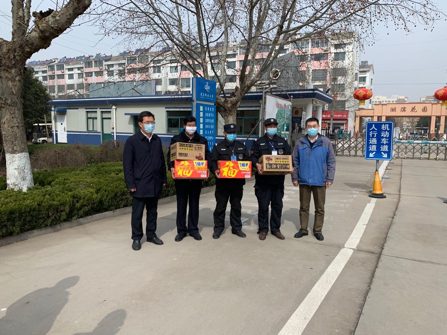 williamhill中国官方网站