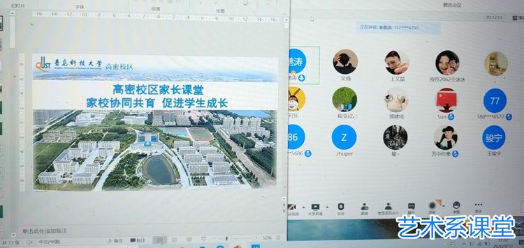williamhill中国官方网站