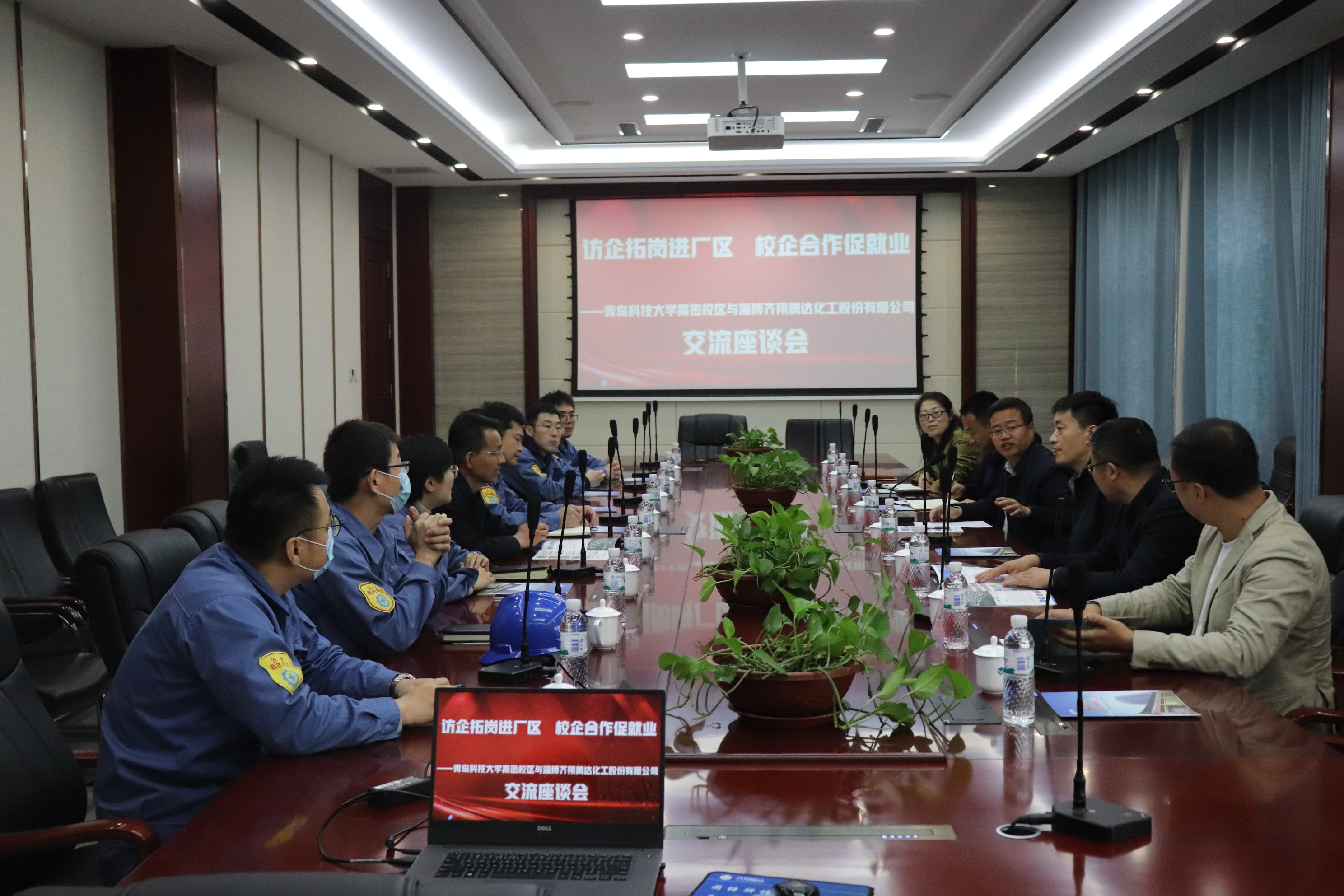 williamhill中国官方网站
