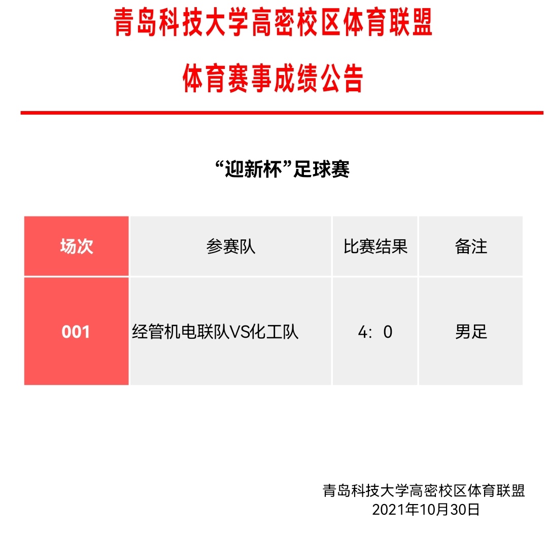 williamhill中国官方网站