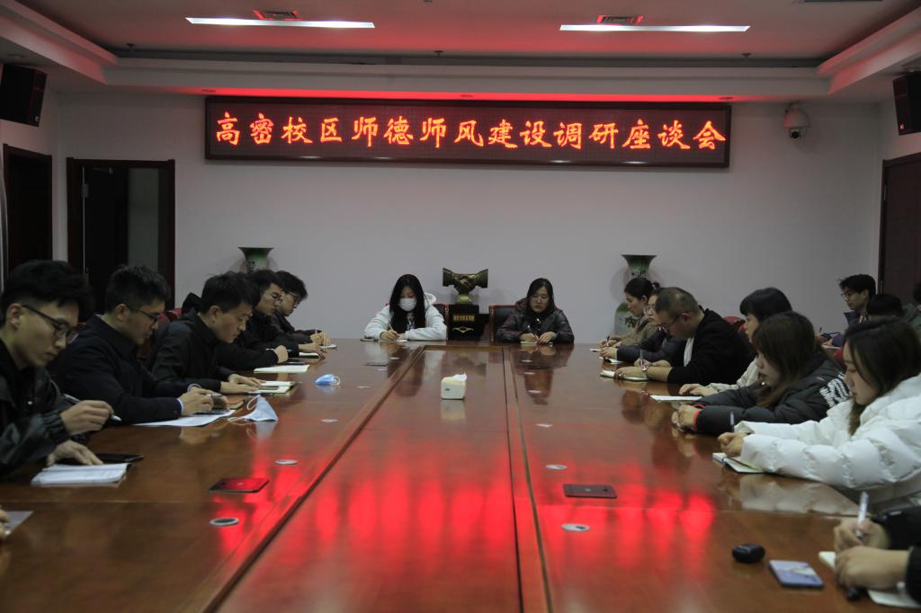 williamhill中国官方网站
