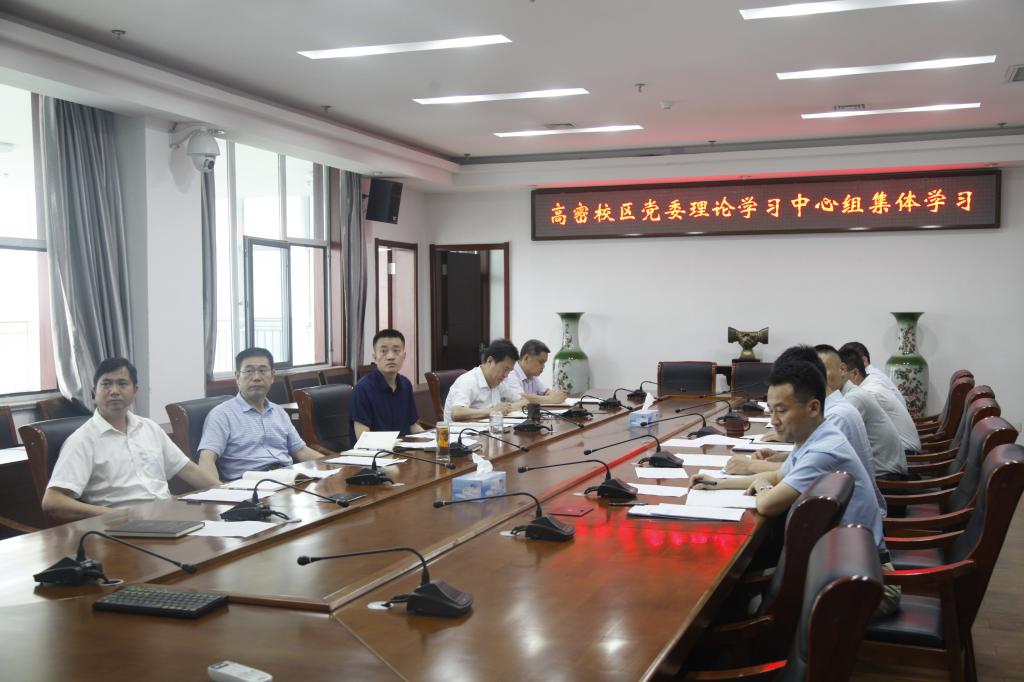 williamhill中国官方网站