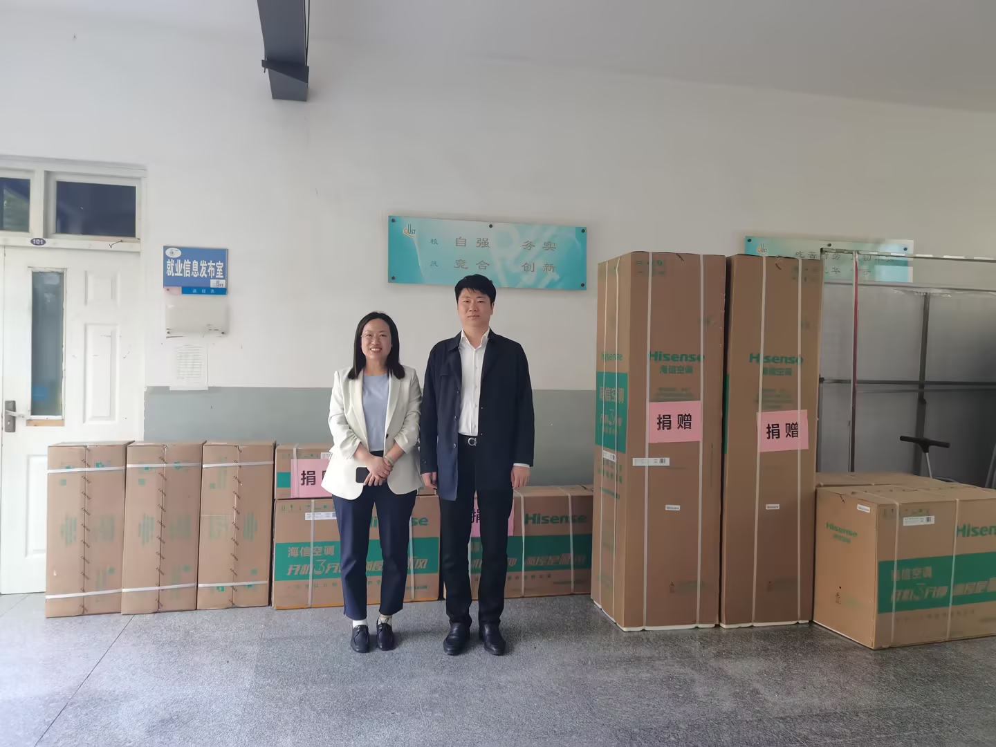 williamhill中国官方网站
