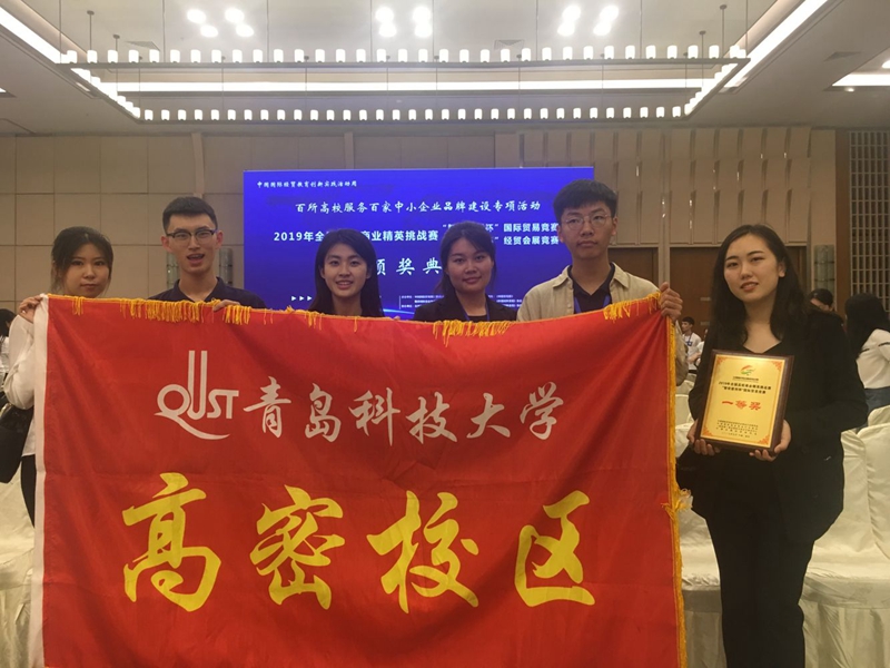 williamhill中国官方网站