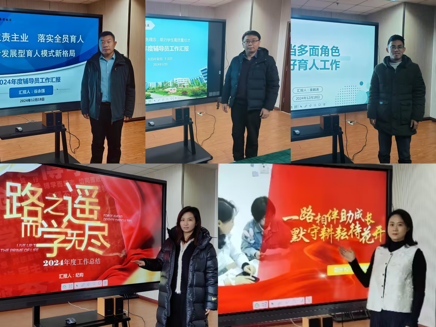 williamhill中国官方网站