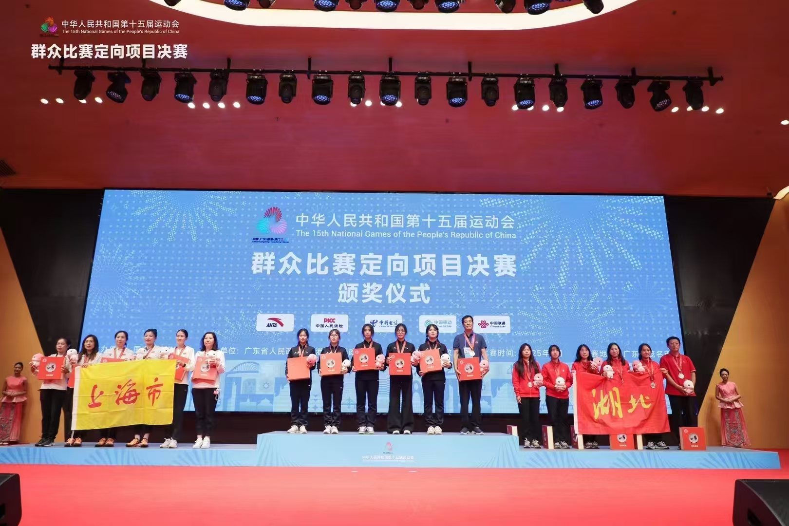 williamhill中国官方网站