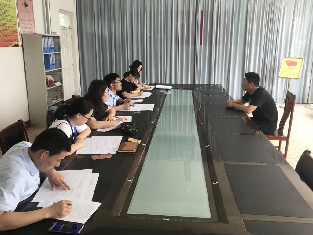 williamhill中国官方网站