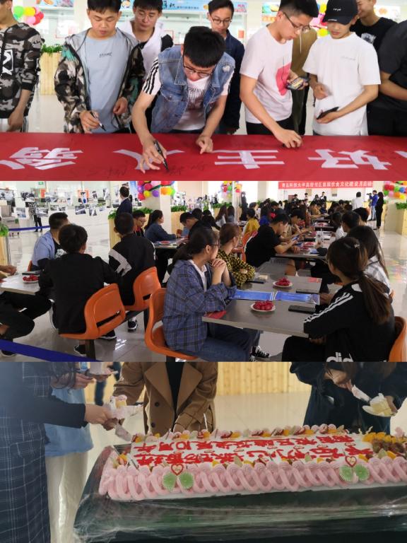 williamhill中国官方网站