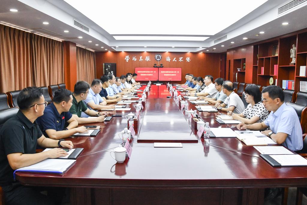 williamhill中国官方网站
